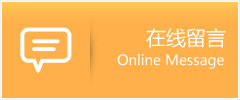 东动助孕公司